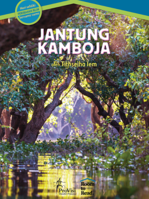 Cover depan - Jantung Kamboja